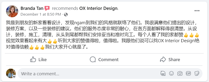 ox-id review branfa
